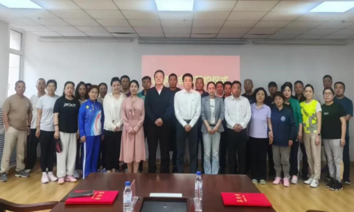 “校区”联手，创建老年教育服务新驿站——省老年emc全站柳莺社区教学点揭牌